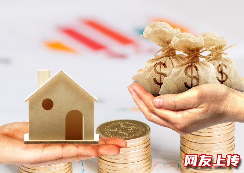 乌当经营贷，乌当车辆押车贷款，房屋抵押贷款